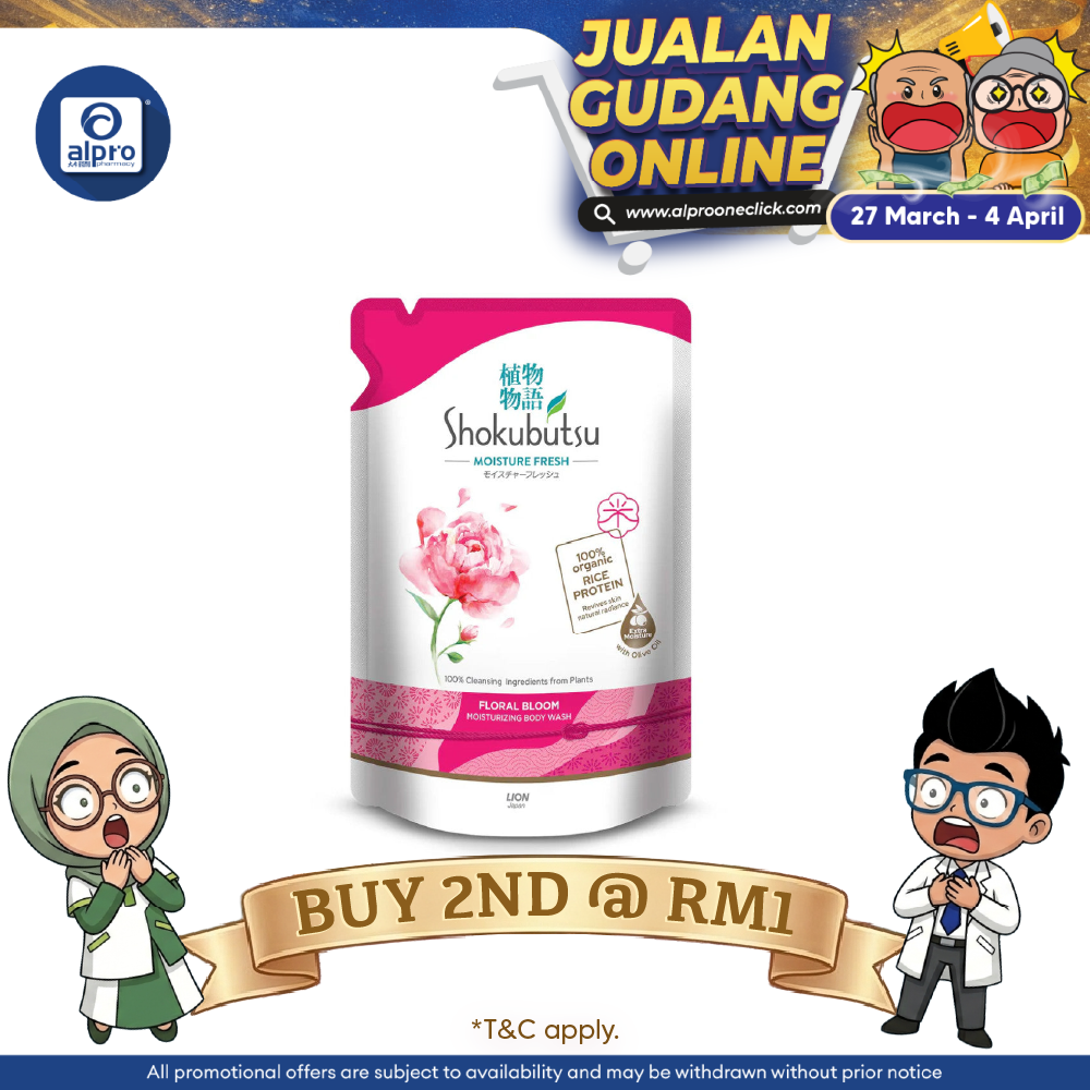 Shokubutsu Jumbo Refill Floral Bloom 800g | Helps Balance Skin Natural Moisture Shokubutsu