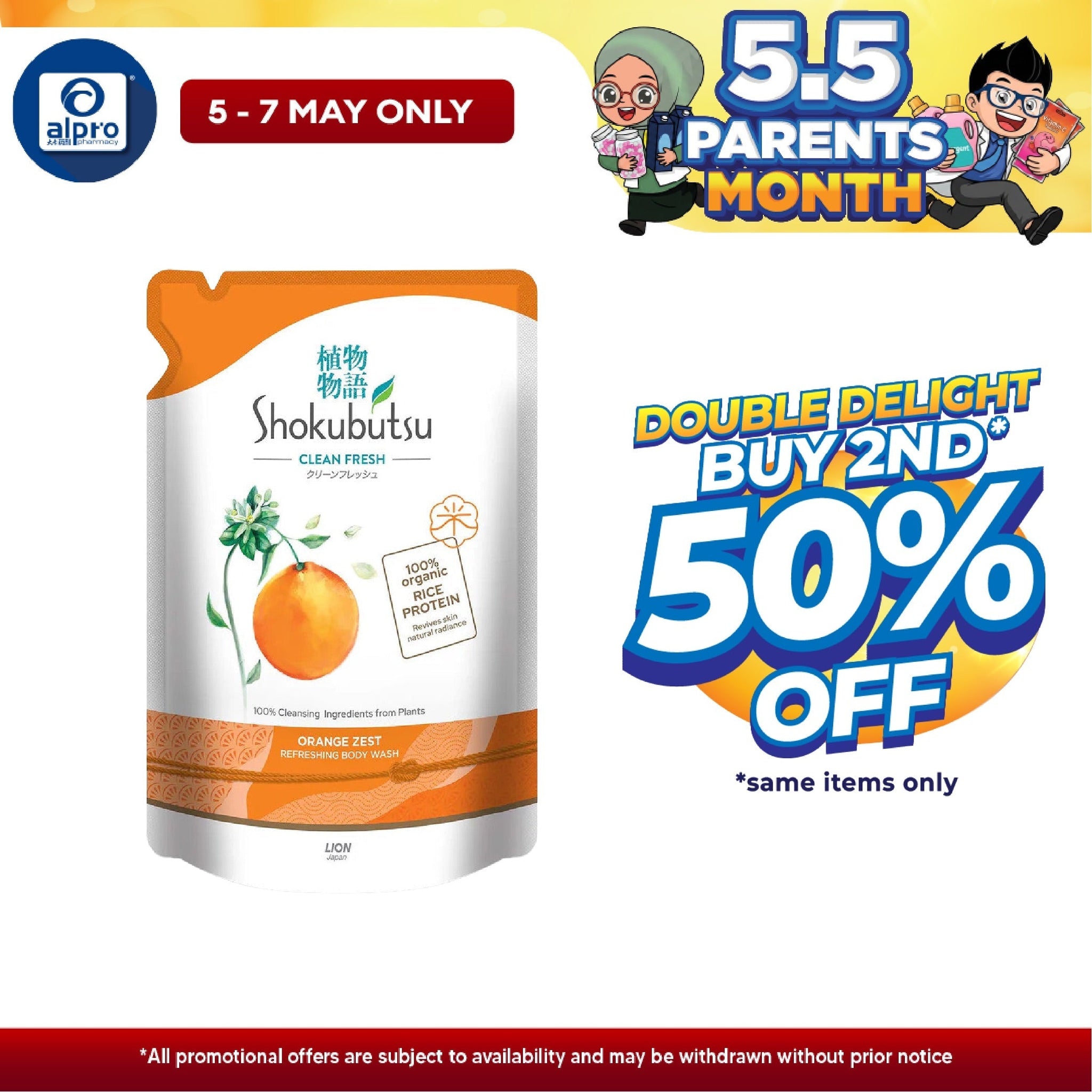 Shokubutsu Jumbo Refill Orange Zest 800g | Re-Energizes Skin Shokubutsu