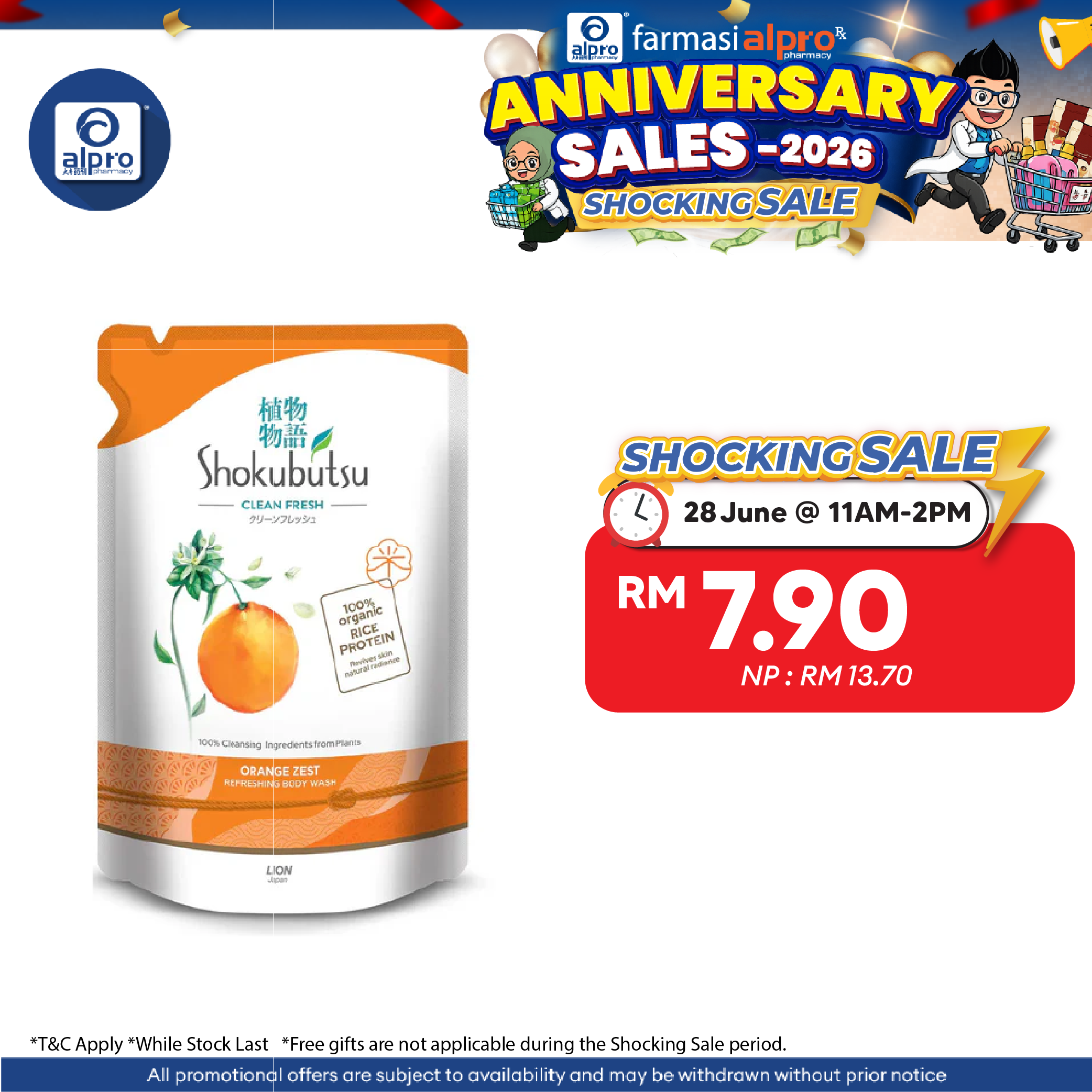 Shokubutsu Jumbo Refill Orange Zest 800g | Re-Energizes Skin Shokubutsu