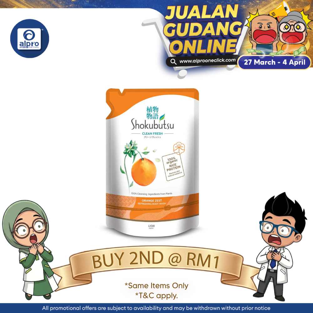 Shokubutsu Jumbo Refill Orange Zest 800g | Re-Energizes Skin