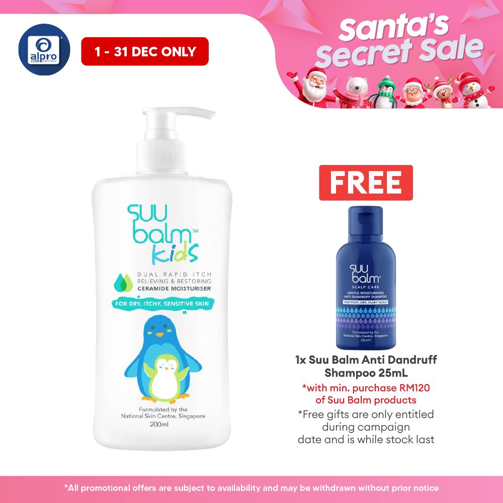Suu Balm Kids Dual Rapid Itch Relieving & Restoring Ceramide Moisturiser 200ml Suu Balm