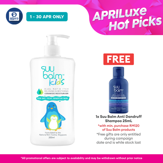 Suu Balm Kids Dual Rapid Itch Relieving & Restoring Ceramide Moisturiser 200ml Suu Balm