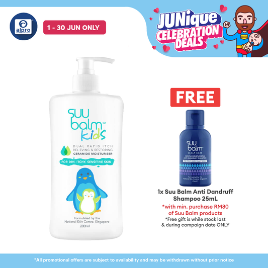 Suu Balm Kids Dual Rapid Itch Relieving & Restoring Ceramide Moisturiser 200ml Suu Balm