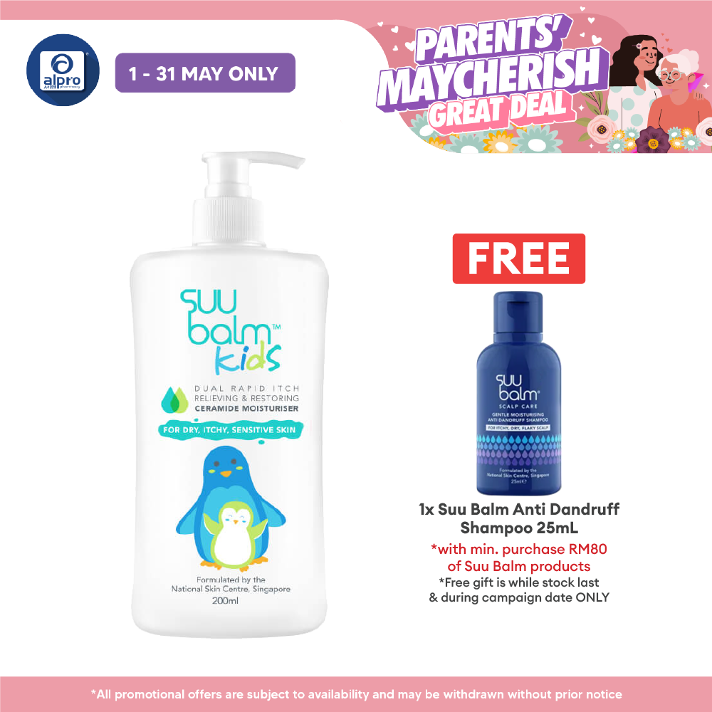 Suu Balm Kids Dual Rapid Itch Relieving & Restoring Ceramide Moisturiser 200ml Suu Balm