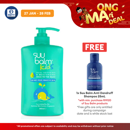 Suu Balm Kids Dual Soothing & Moisturising Head To Toe Wash 840ml Suu Balm