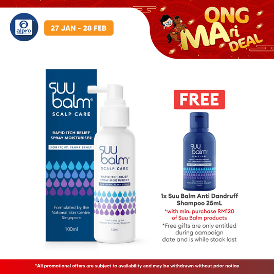 Suu Balm Rapid Itch Relief Spray Moisturiser 100ml Suu Balm