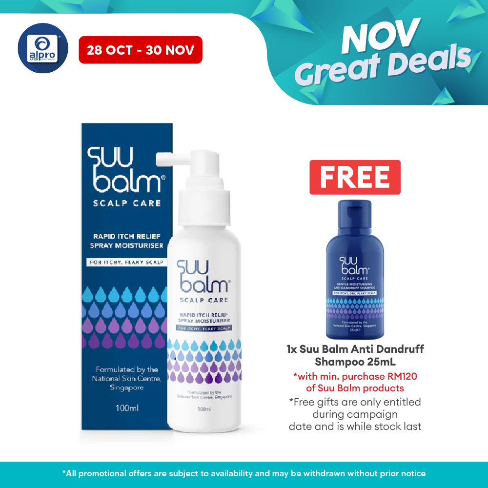 Suu Balm Rapid Itch Relief Spray Moisturiser 100ml Suu Balm