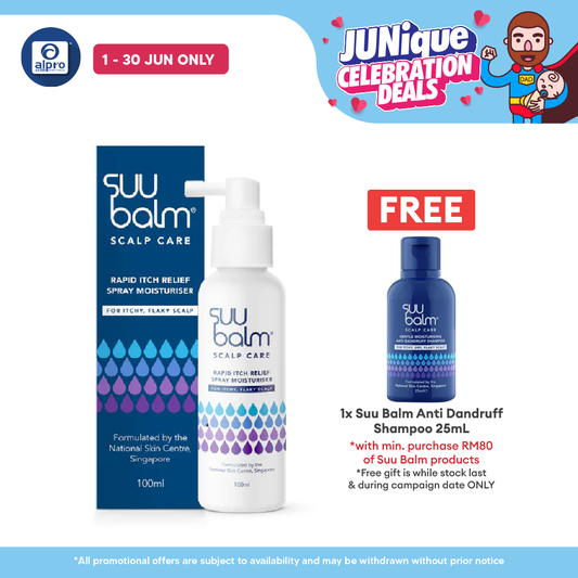 Suu Balm Rapid Itch Relief Spray Moisturiser 100ml Suu Balm