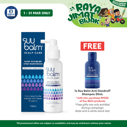 Suu Balm Rapid Itch Relief Spray Moisturiser 100ml Suu Balm