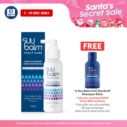 Suu Balm Rapid Itch Relief Spray Moisturiser 100ml Suu Balm