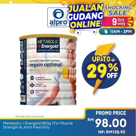Metabolic + Energold 850g | For Muscle Strength & Joint Flexibility Metabolic+