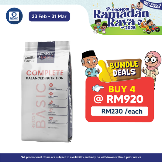 Metabolic + Basic 2.9 kg | Complete & Balanced Nutrition Value Pack Metabolic+