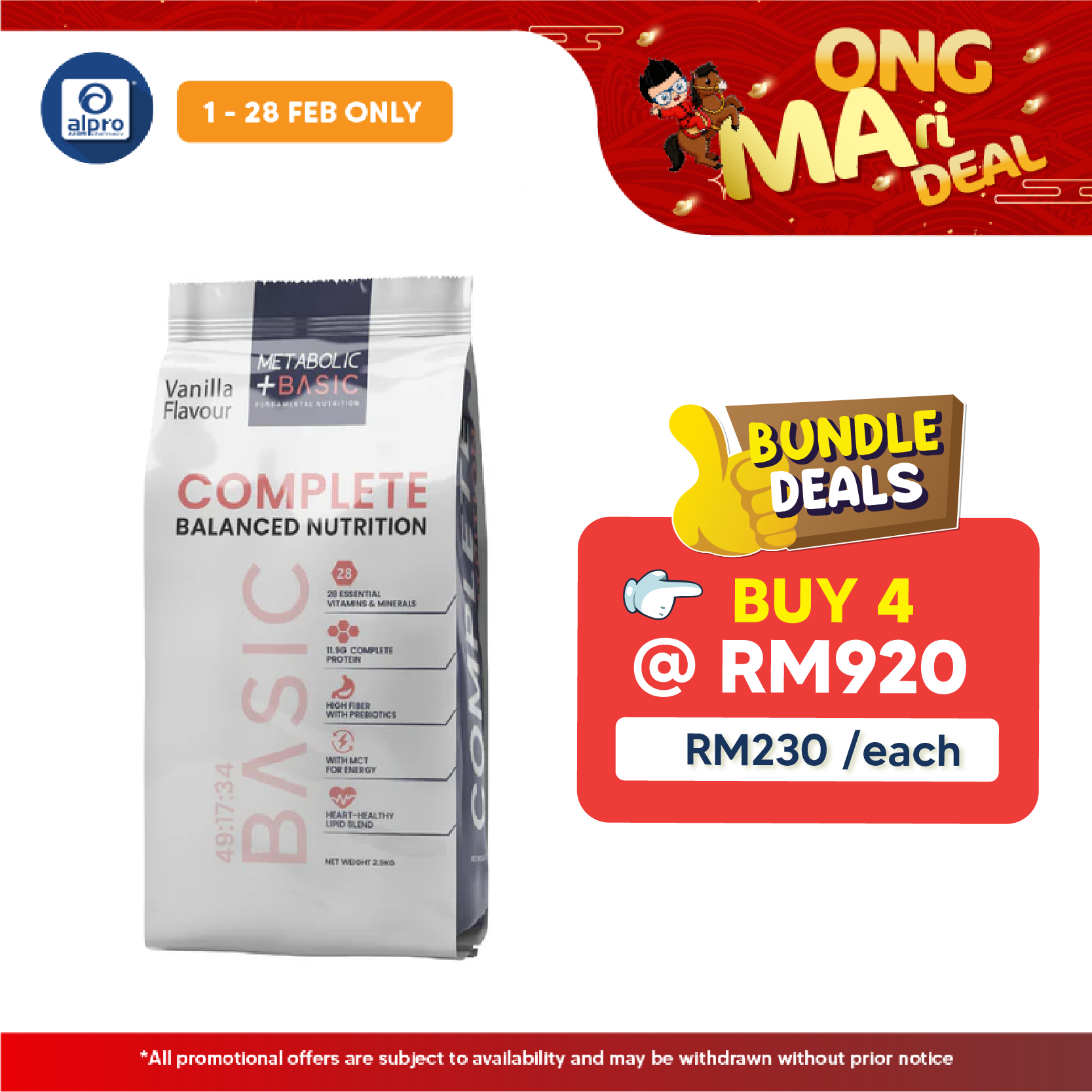 Metabolic + Basic 2.9 kg | Complete & Balanced Nutrition Value Pack Metabolic+
