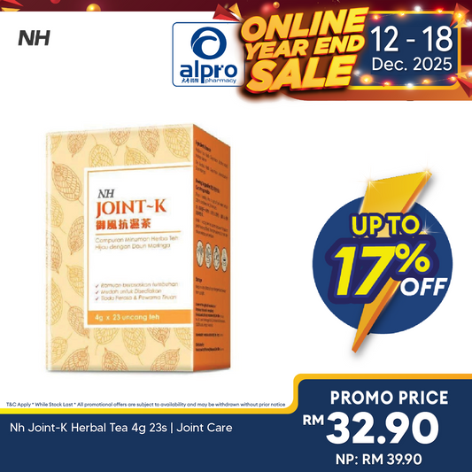 Nh Joint-K Herbal Tea 4g 23s | Joint Care NH Detoxlim