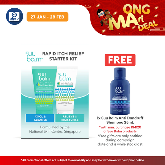 Suu Balm Rapid Itch Relief Starter Kit (wash + Moisturizer) Suu Balm