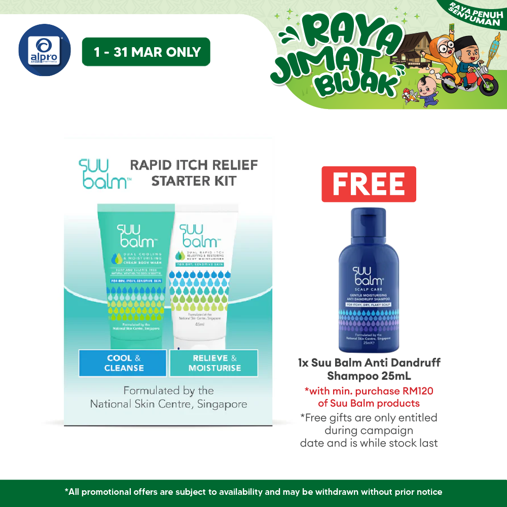 Suu Balm Rapid Itch Relief Starter Kit (wash + Moisturizer) Suu Balm