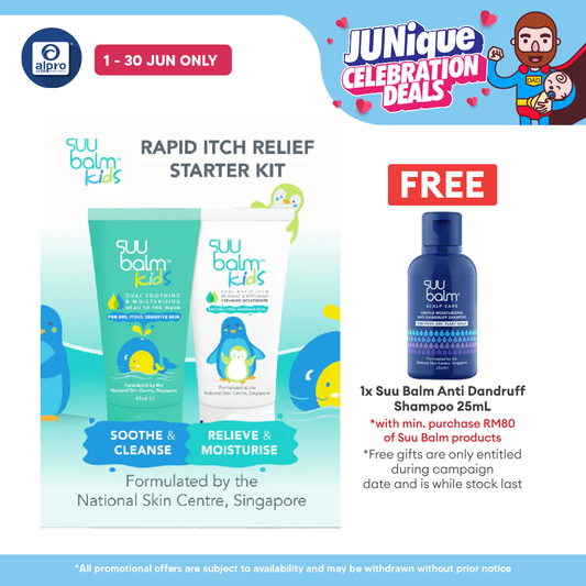 Suu Balm Kids Rapid Itch Relief Starter Kit | Soothes Sensitive Skin Suu Balm