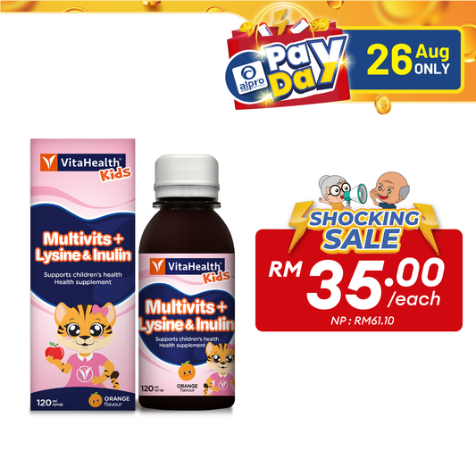 Vitahealth Kids Multivits + Lysine & Inulin 120ml | Complete Nutrition Alpro Pharmacy