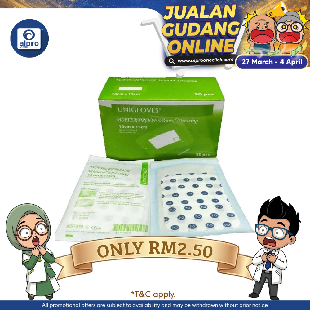 Unigloves Sterile Film Dressing With Pad 10cmx15cm 1s Unigloves