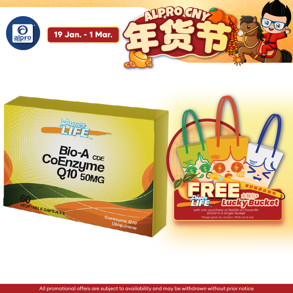 Powerlife Bio-A CDE Coenzyme Q10 50mg 60s