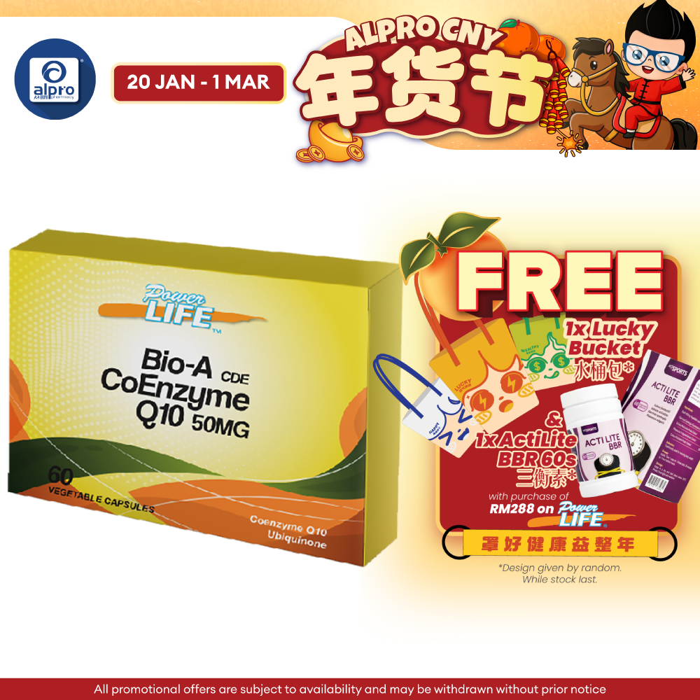 Powerlife Bio-A CDE Coenzyme Q10 50mg 60s