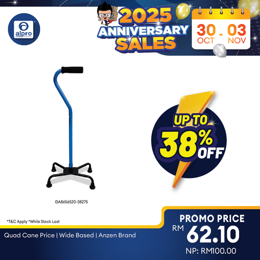Quad Cane Price | Wide Based | Anzen Brand Alpro Pharmacy