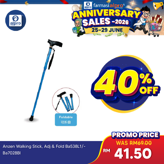 Anzen Walking Support Stick | Foldable, Easy Carry, Adjustable Length Anzen