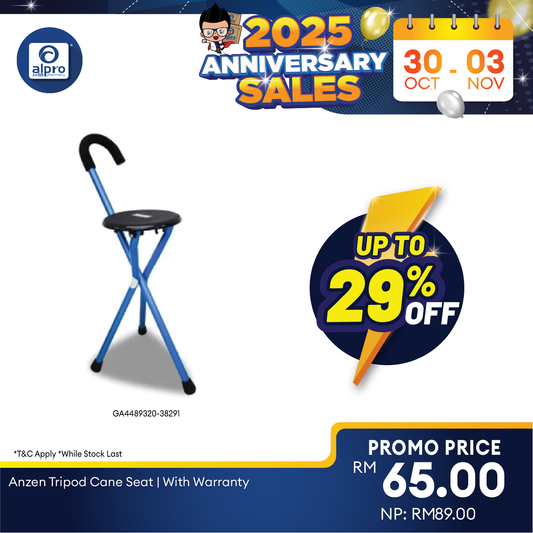 Anzen Tripod Cane Seat with Warranty | Maximum Capacity 75kg Alpro Pharmacy