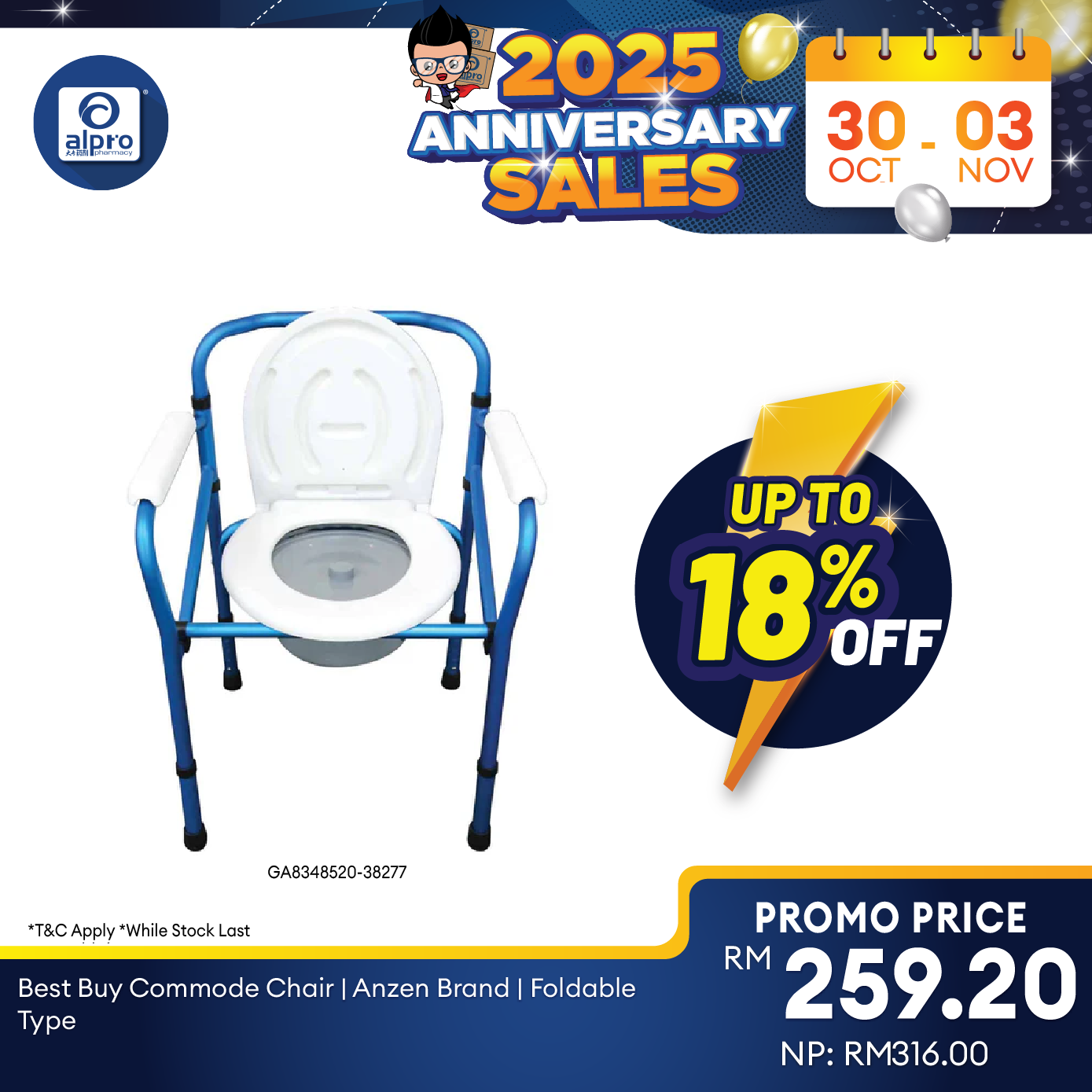 Best Buy Commode Chair | Anzen Brand | Foldable Type Alpro Pharmacy