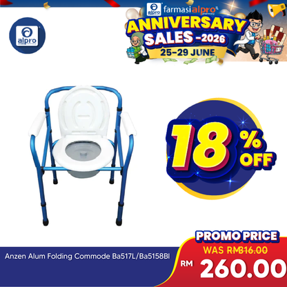 Best Buy Commode Chair | Anzen Brand | Foldable Type Anzen