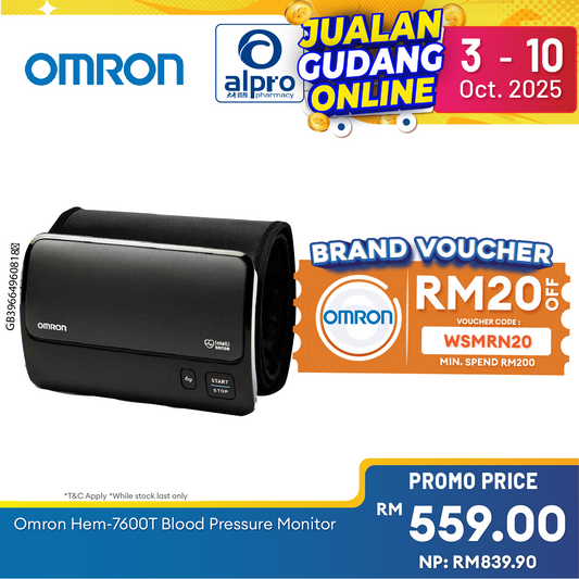 Omron Smart Elite Hem-7600T Blood Pressure Monitor | Revolutionary Tubeless Design Alpro Pharmacy