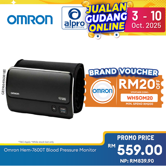 Omron Smart Elite Hem-7600T Blood Pressure Monitor | Revolutionary Tubeless Design Alpro Pharmacy