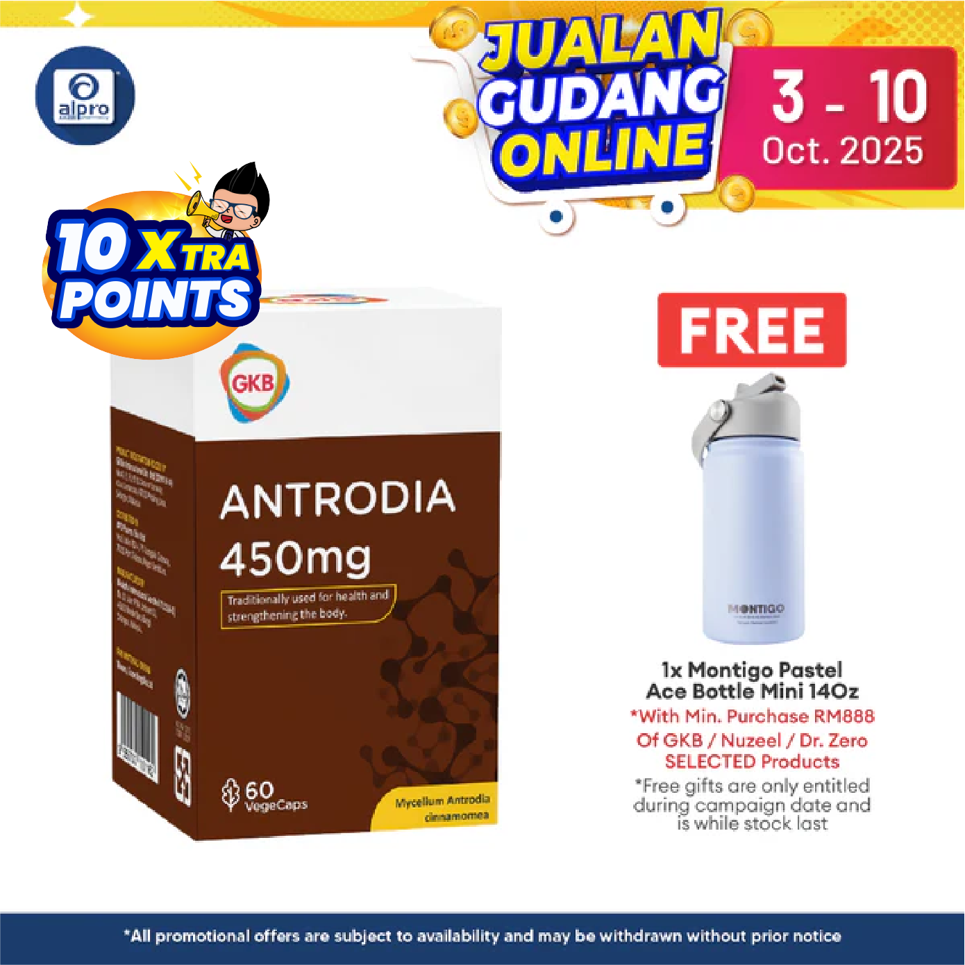 GKB Antrodia 450mg 60s GKB