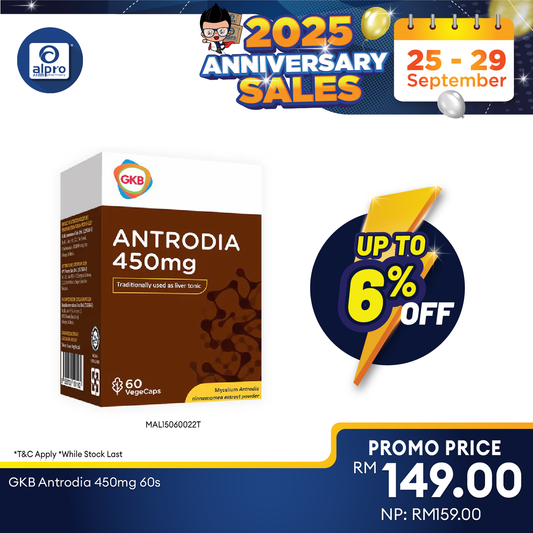 GKB Antrodia 450mg 60s | Increases Energy Level