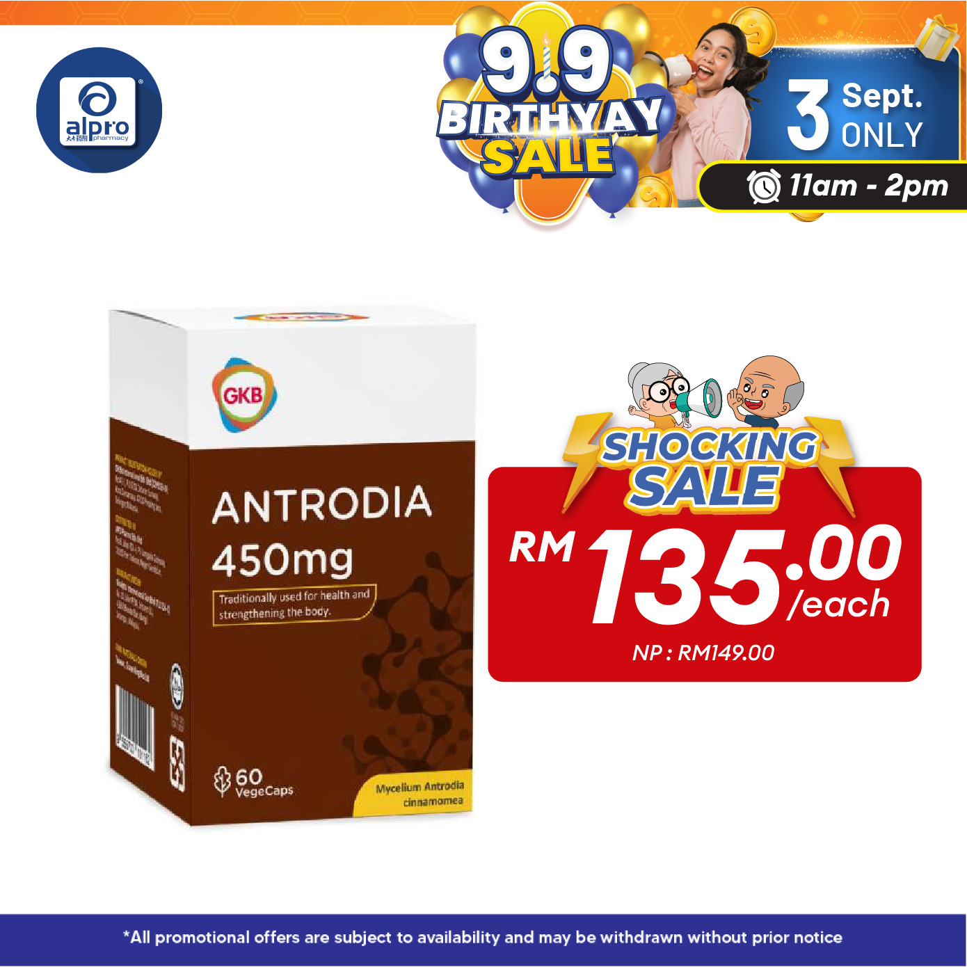 GKB Antrodia 450mg 60s | Increases Energy Level GKB