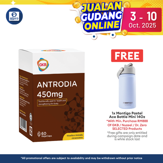 GKB Antrodia 450mg 60s | Increases Energy Level (Delivery Start: 30/09/2025) GKB