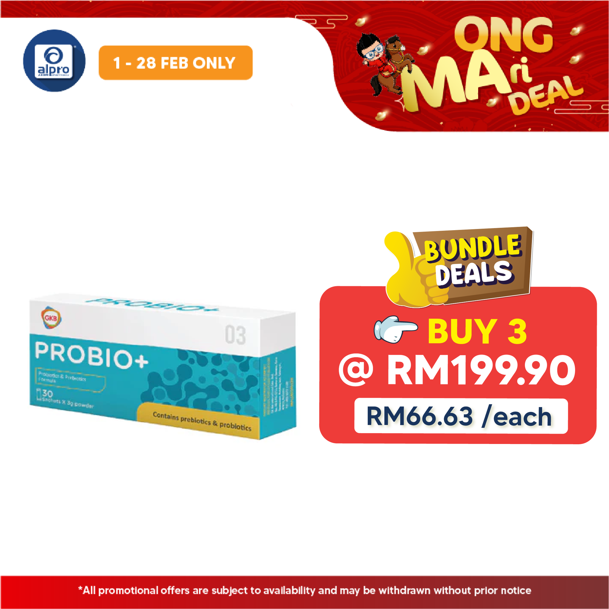 GKB Probio+ Probiotics and Prebiotics Formula 30s Alpro Pharmacy