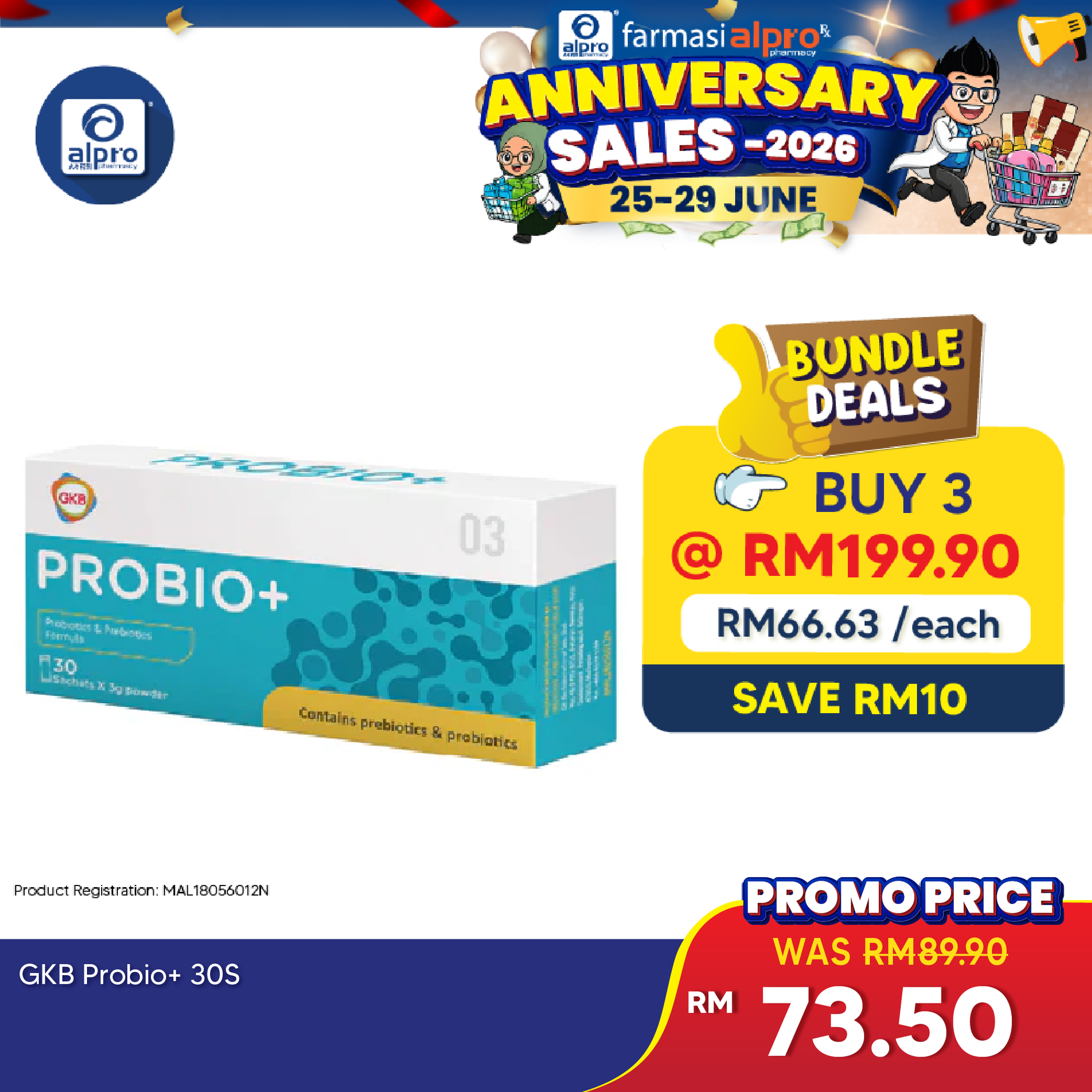 GKB Probio+ Powder 30s GKB