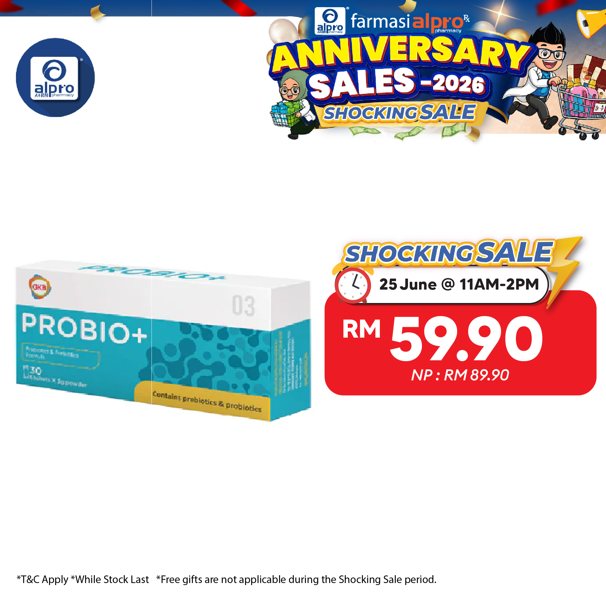 GKB Probio+ Powder 30s GKB