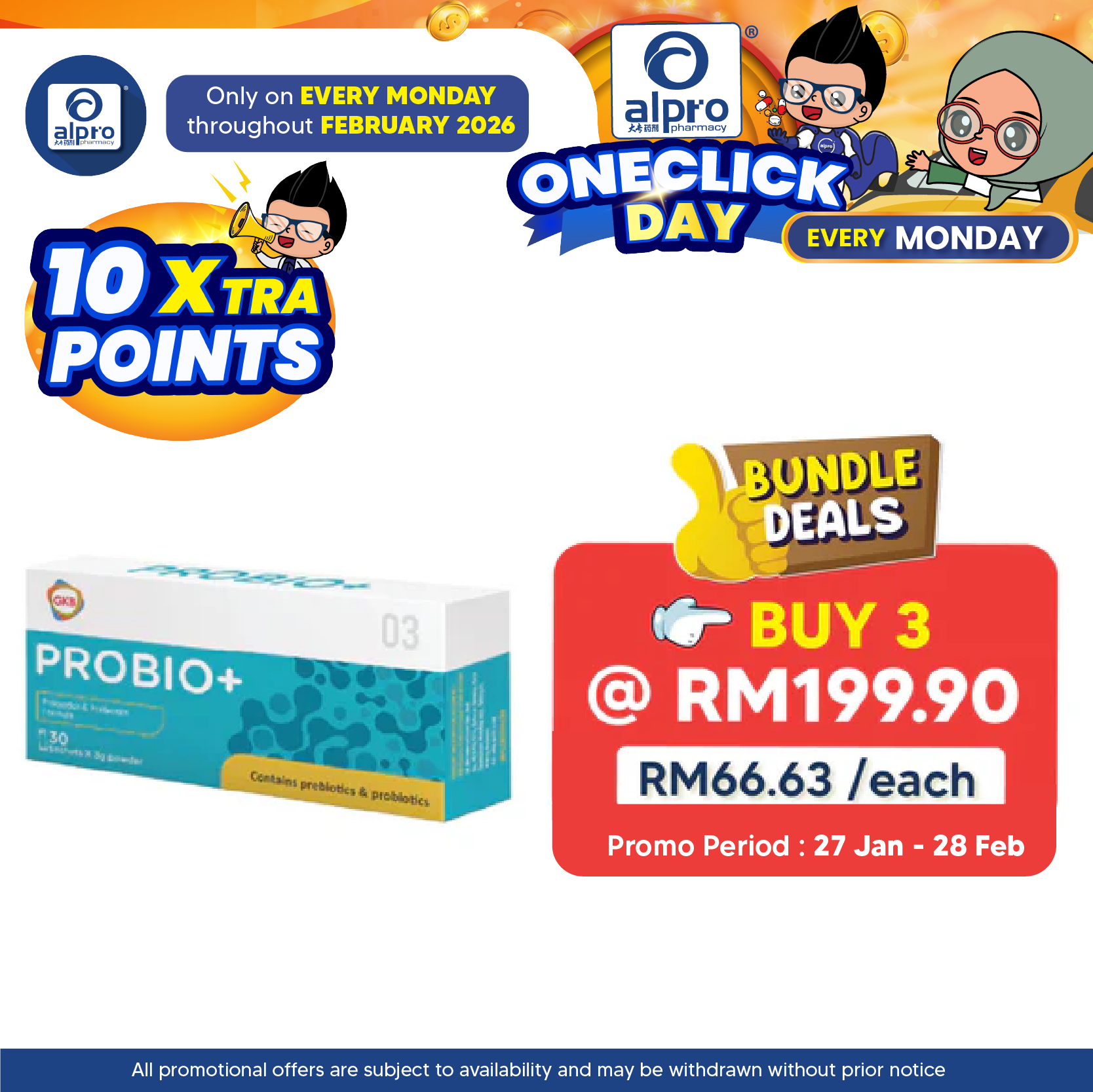 GKB Probio+ Probiotics and Prebiotics Formula 30s Alpro Pharmacy