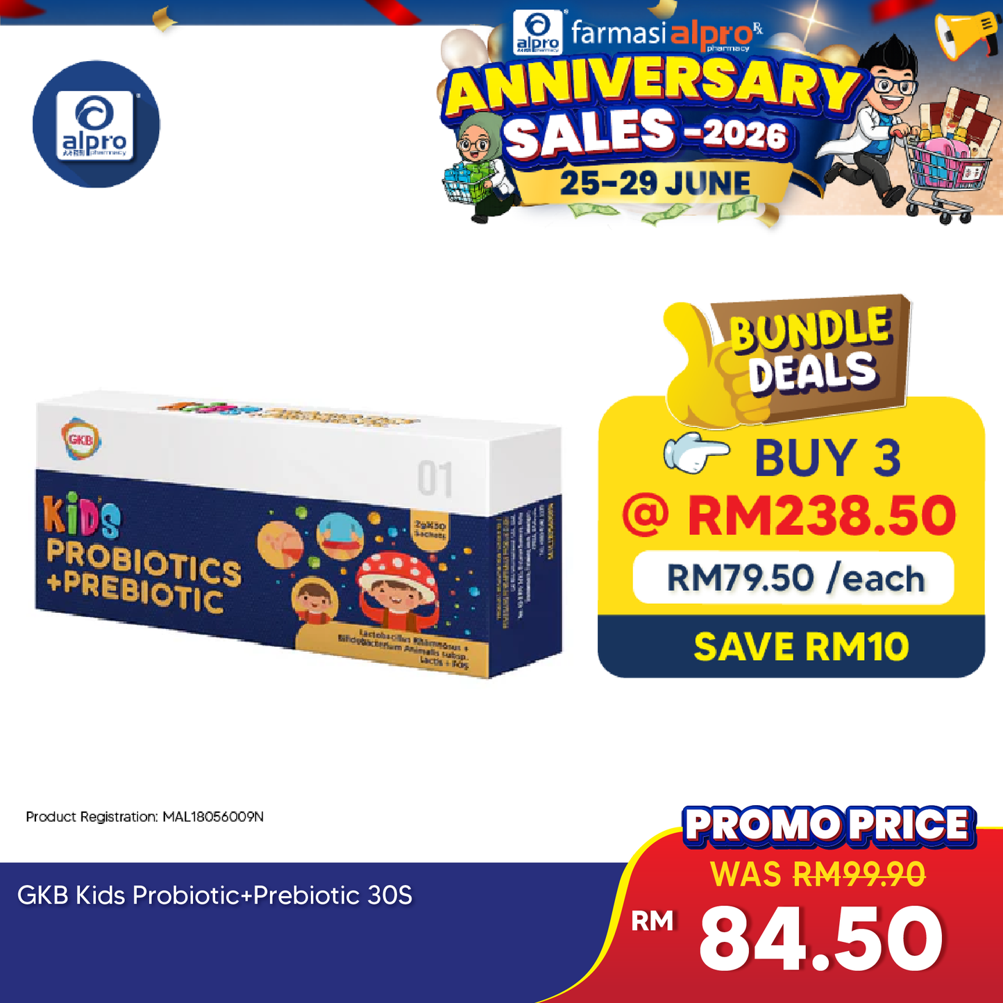 GKB Kids Probiotic+Prebiotic 30s GKB