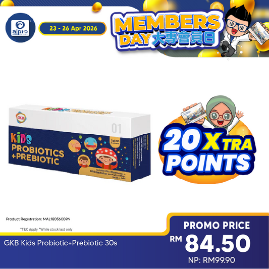 GKB Kids Probiotic+Prebiotic 30s GKB