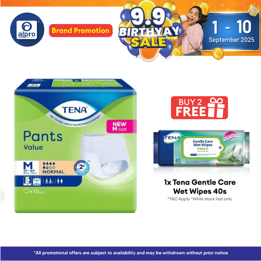 Tena Pants Value M (10S) 159503 Alpro Pharmacy