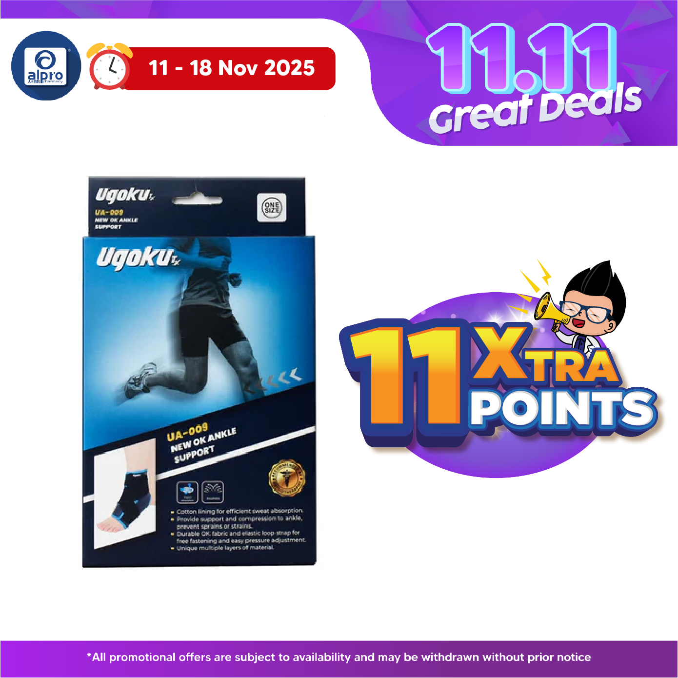 Ugoku New OK Ankle Support UA-009 | Best for Ankle Protection