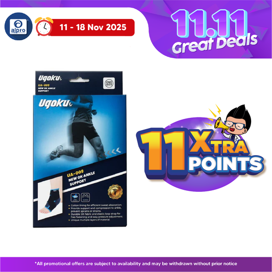 Ugoku New OK Ankle Support UA-009 | Best for Ankle Protection Ugoku