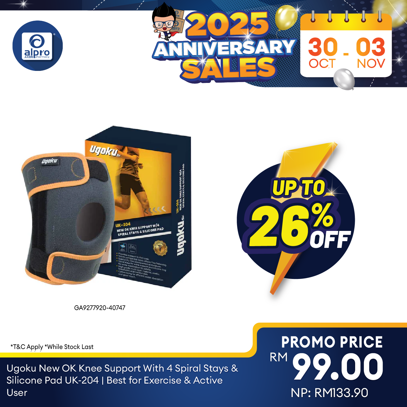 Ugoku New OK Knee Support With 4 Spiral Stays & Silicone Pad UK-204 | Best for Exercise & Active User Alpro Pharmacy