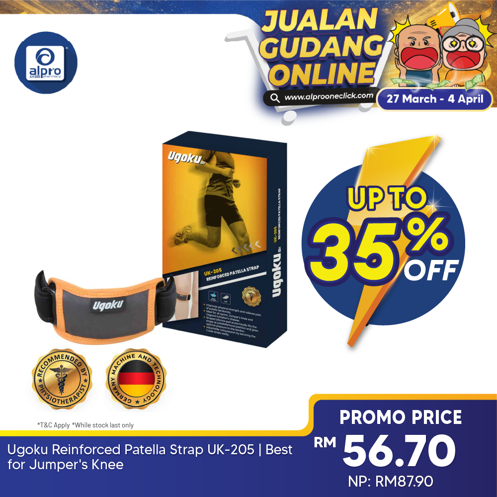 Ugoku Reinforced Patella Strap UK-205 | Best for Jumper's Knee Ugoku