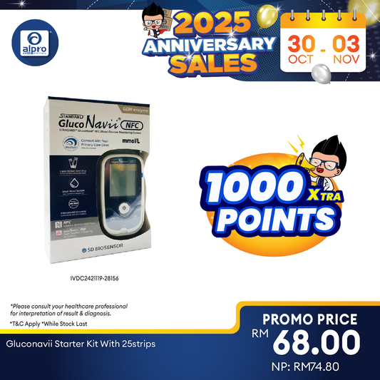 Gluconavii Starter Kit With 25strips | Manage Blood Glucose Systematically GlucoNavii