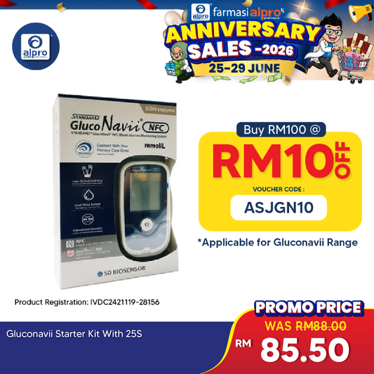 Gluconavii Starter Kit With 25strips | Manage Blood Glucose Systematically GlucoNavii