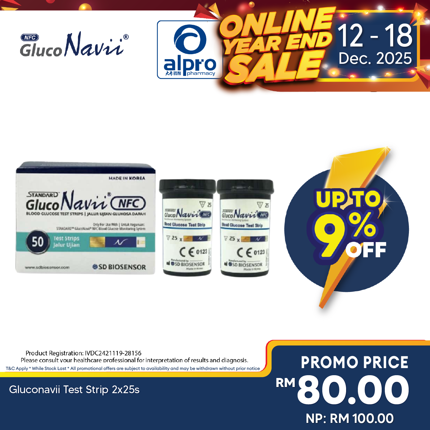 Gluconavii Test Strip 2x25s Alpro Pharmacy